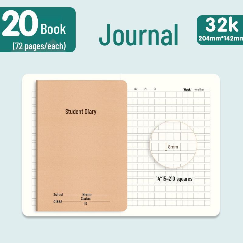 Kraft Paper 32k Primary School Lined Notebook for Reading, Language, and Math