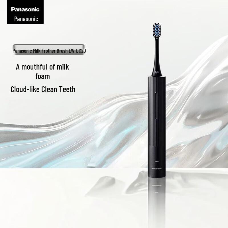 Panasonic EW-DC20 Sonic Electric Toothbrush CN plug (adapter included)