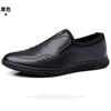 Leather Shoes Men's Shoes Business Dress Shoes Soft-soled Non-slip Shoes