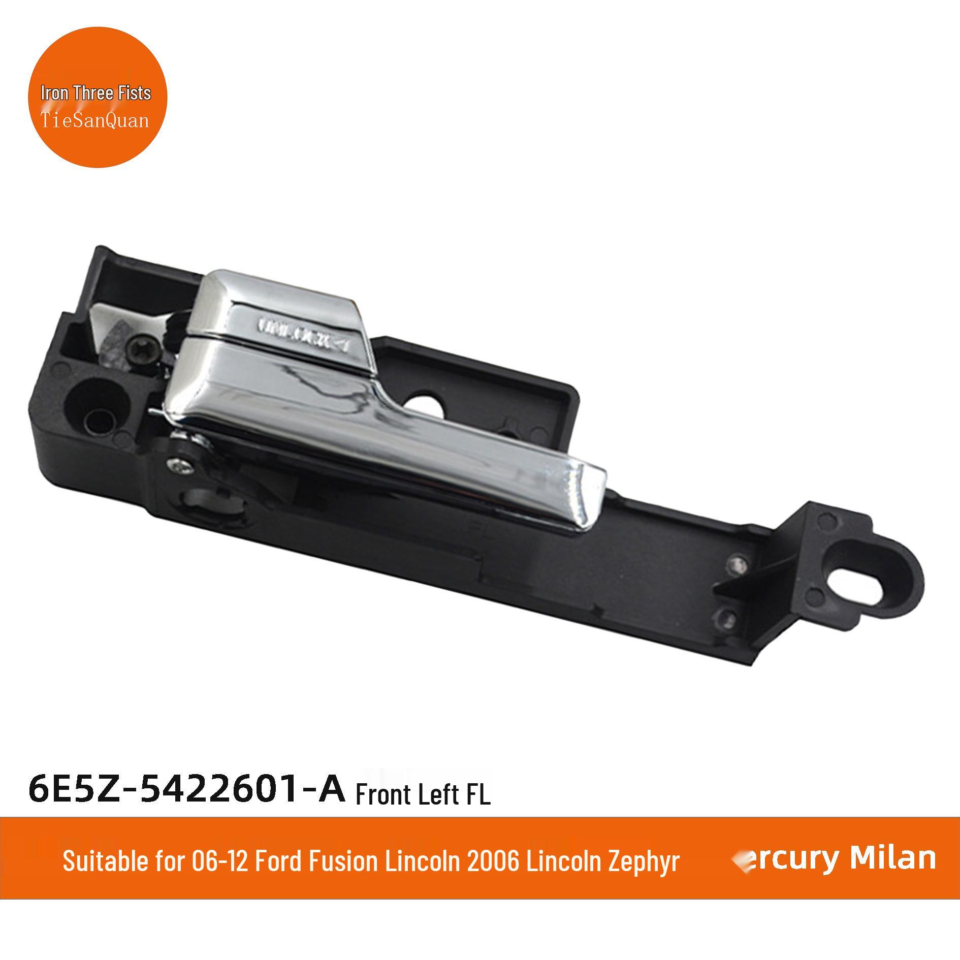 

Compatible 2006-2012 Ford/Lincoln Door Handle Set 6E5Z-5422601-A/6E5Z-5422600-A/6E5Z-5422601-B