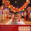 Chinese New Year Paper Streamers
