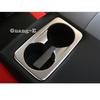 For Kia K3 Forte Cerato     Cover Detector Trim Stainless Steel Center Console Cup Holder Gear Box Frame 1PCs