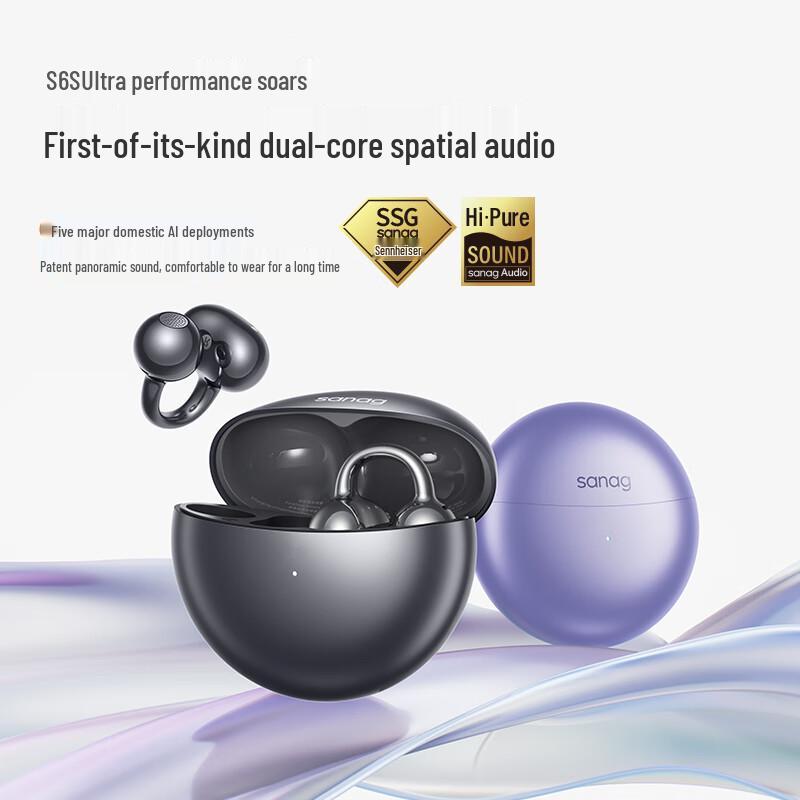 SANAG S6S Ultra Open-Ear Clip-On Bluetooth Sport Earbuds