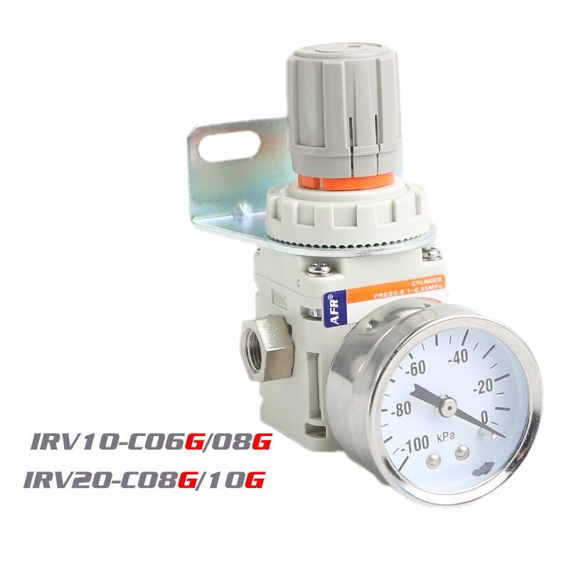 Vacuum negative pressure regulator valve reducing valve pumping regulator valve IRV10-C06 IRV10-01 IRV20-02ZN IRV20-C08 C10 LC08