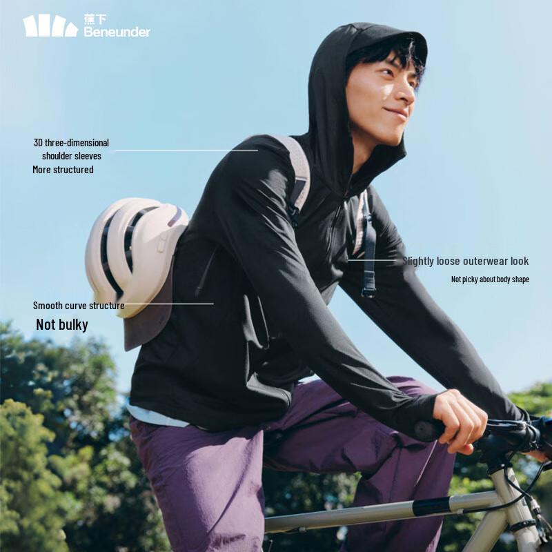 Beneunder Men s Cooling Breathable UPF50+ Sun Protection Hoodie AS105 M