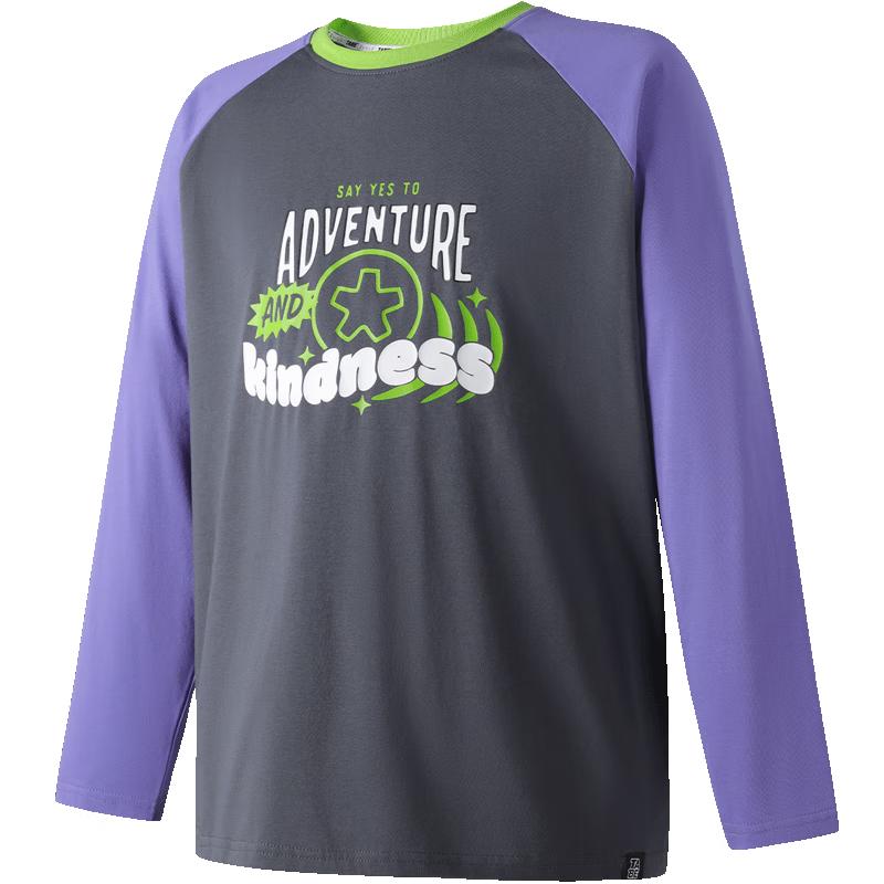 Tony Piggy Boys Long Sleeve Round Neck T-Shirt 140