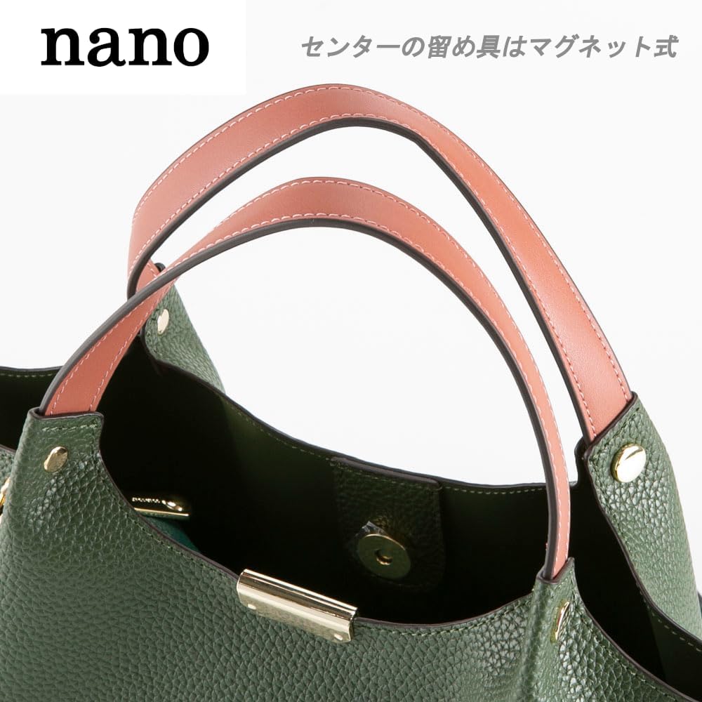 Shoulder bag for black [Nano] women, handbag, crossbody, small, mini, leather, stylish, 2-way,