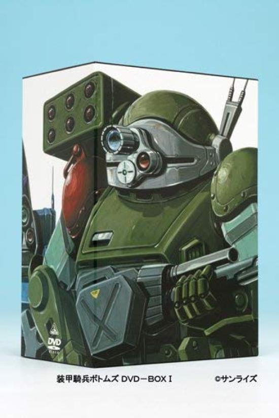 

Armored Trooper Votoms DVD-BOXIII