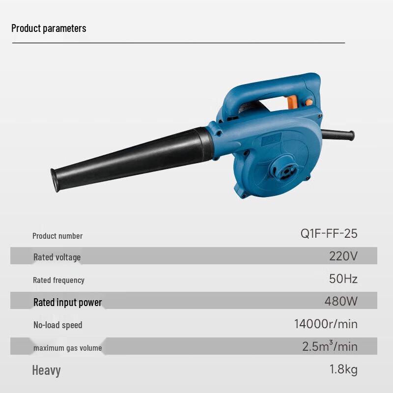 Dongcheng Cordless Electric Blower and Dust Collector CN plug (adapter included)