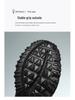 Sneakers Flyknit da uomo taglie forti: morbide, comode, in mesh traspirante, inodore, perfette per la corsa