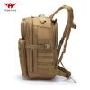 YAKEDA Outdoor sports backpack, men's and women's hiking bag, multifunctional, wear-resistant, breathable, large capacity