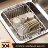 Telescopic Stainless Steel Sink Drain Basket Dishwashing Rack Kitchen Storage Organizer for Utensils And Dishes