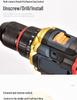 21V Brushless Lithium Handheld Drill and Electric Screwdriver Tool Set