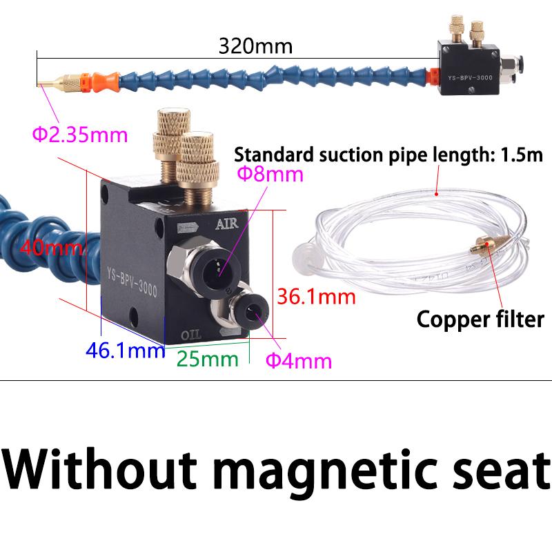 Machine tool pneumatic cooling spray cutting cooling nozzle engraving machine pneumatic spray dedusting spray nozzle