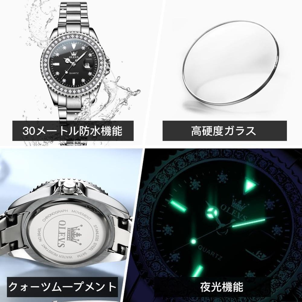 OLEVS Women's Quartz Wristwatch Stainless Steel Diamond Dial Luminous 30M Water-Resistant Stylish Cute Business Gift Black