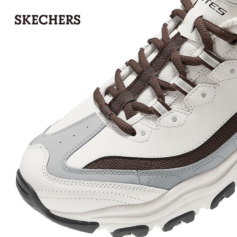Skechers Men's Chunky Panda Sneakers