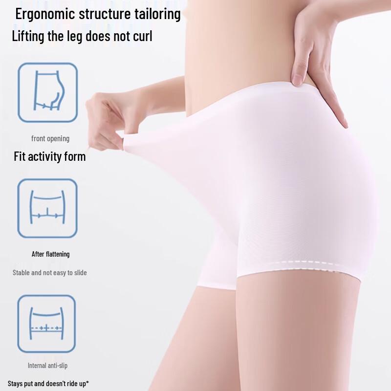 Urban Beauty Women's Ice Silk Safety Shorts 2-Pack