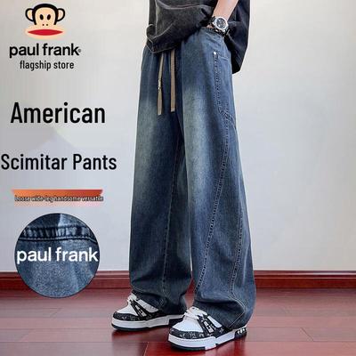 Men's Loose Fit Curved Leg Jeans