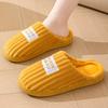 Home Cotton Slippers Autumn and Winter 2025 New Indoor Home Non-slip Thick Bottom Striped Plush Slippers To Keep Warm