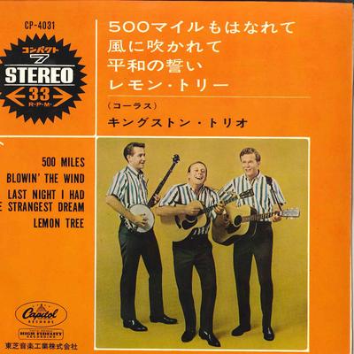 Hobiji un radošums – Mūzika