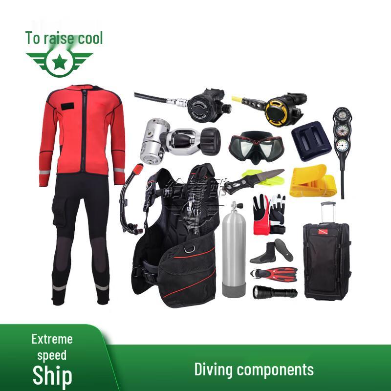 

JY-JY20 Мокрий гідрокостюм та комплект спорядження