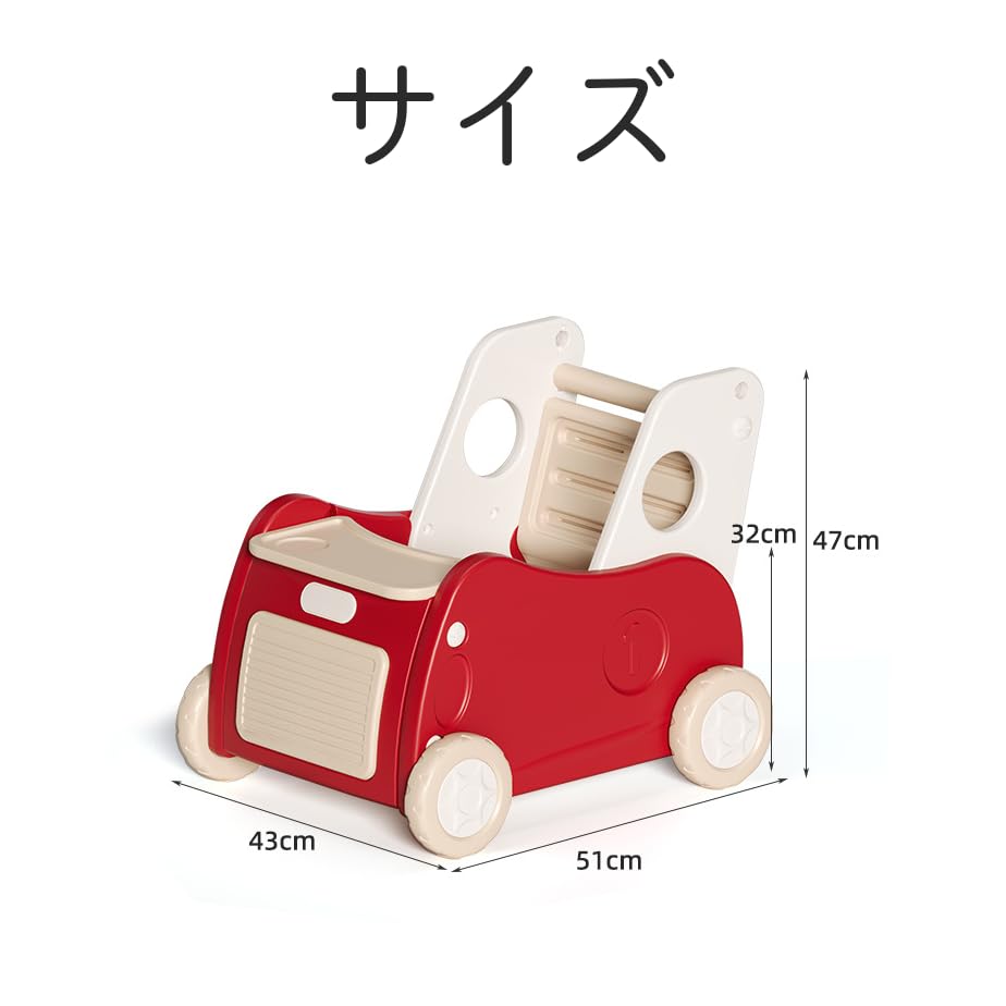 Gorocking Car Toy Storage Push Baby Kids Baby Toy Toy Supports Educational Walking Stylish and Cute Wagon, Box, Cart, Wagon, Walker, Wagon, Storage,