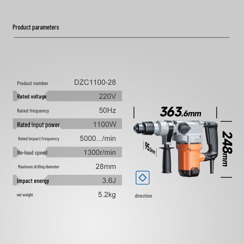 Dongcheng DZC1100-28 1100W Rotary Hammer Drill CN Plug (adapter Included)