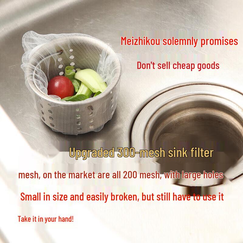 Kitchen Sink Strainer Mesh Bags