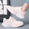 Men's Shoes New Sports Running Shoes Fashion Trendy Shoes Lightweight Travel Shoes Mesh Breathable Trend Couple Sports Shoes