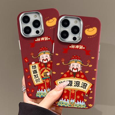 Etui do telefonów – Etui bumper
