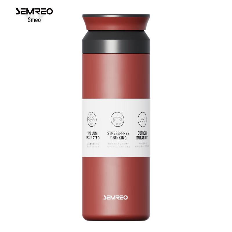 Simeou MR116-500 500ml Stainless Steel Vacuum Bottle