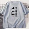 Funny Kawaii Cat TShirt Japanese Cat Coffee Lover T Shirt Women Streetwear Harajuku Clothing Cute Black Cat Tee Women Tops