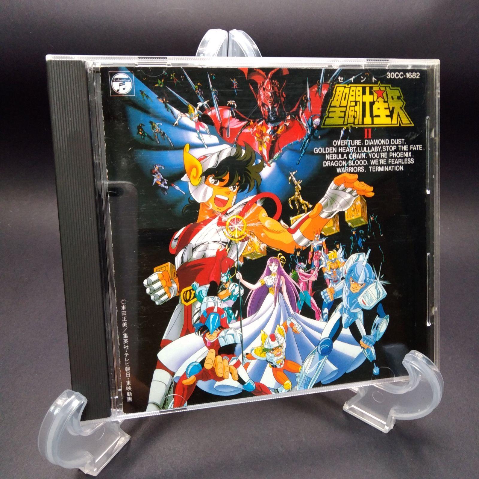 

[USED] Saint Seiya Hit Song Collection II -Under Any Star-