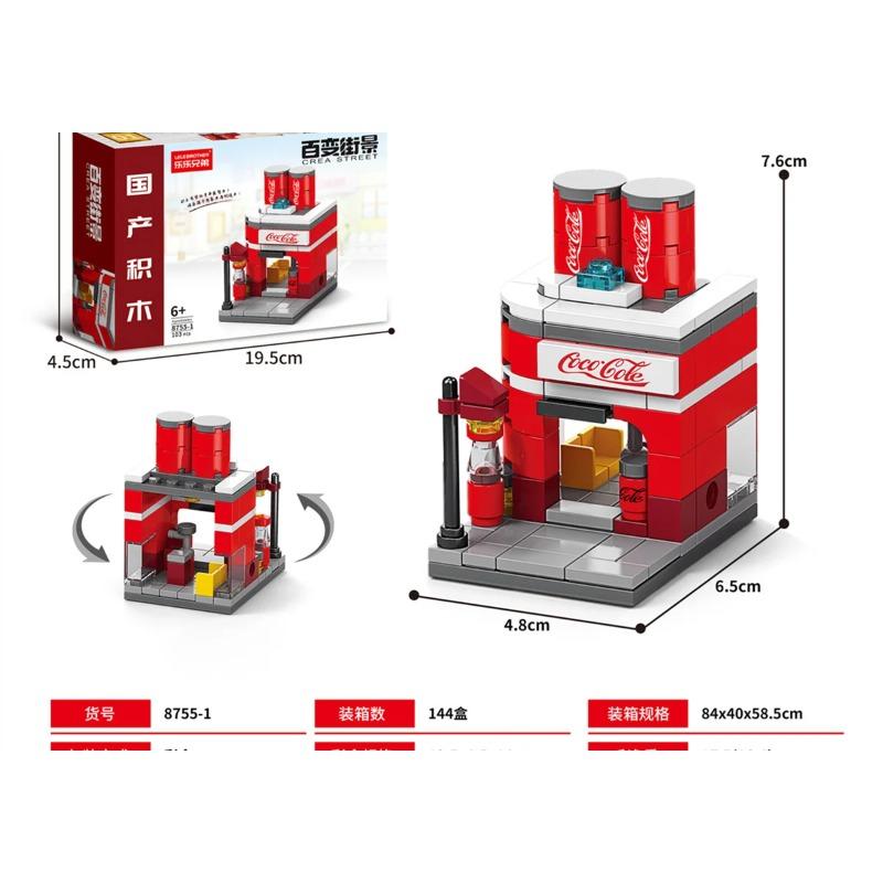 

Строительный блок игрушка уличная сцена строительный блок сборка строительный блок обучающая игрушка орнамент S