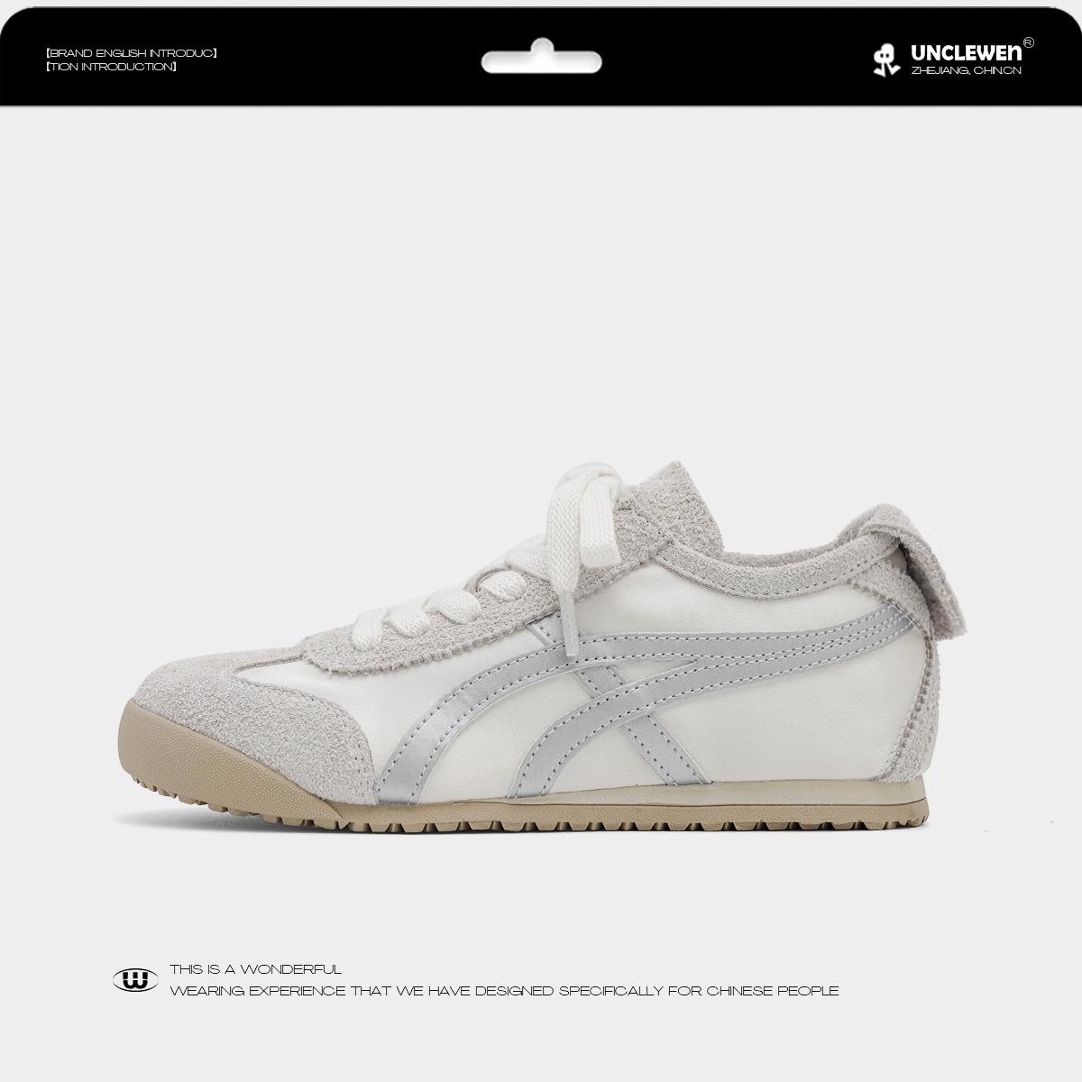 

Minuet dance music~ Uncle Wen s same German training shoes for women s 2025 summer breathable new shoes for women s thick-soled Forrest Gump shoes for 40