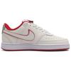 New Nike Court Vison 'Beige' HF0739-111