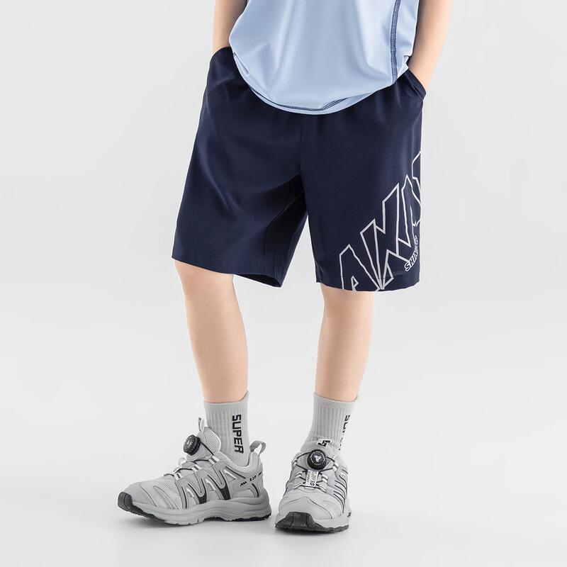 Duoduo Boys  Summer Breathable Athletic Shorts 160