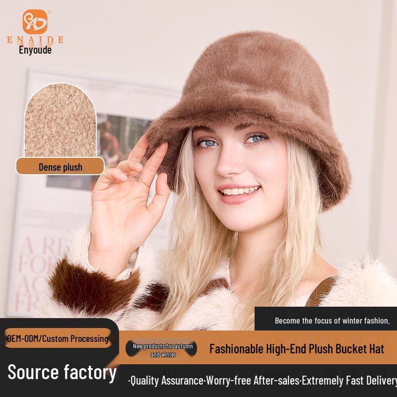 Women's Plush Faux Fur Fisherman Hat - Warm, Stylish, and Versatile for Autumn & Winter