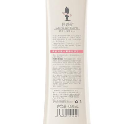 Σαμπουάν και conditioners μαλλιών – Σαμπουάν