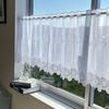 INTERIX Embroidered Lace Cafe Curtain for Small Made in 155cm Wide x 60cm Windows, Japan, Long, Aster, White, CF3-155-60