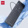 Deli LN311 Wired Office Keyboard