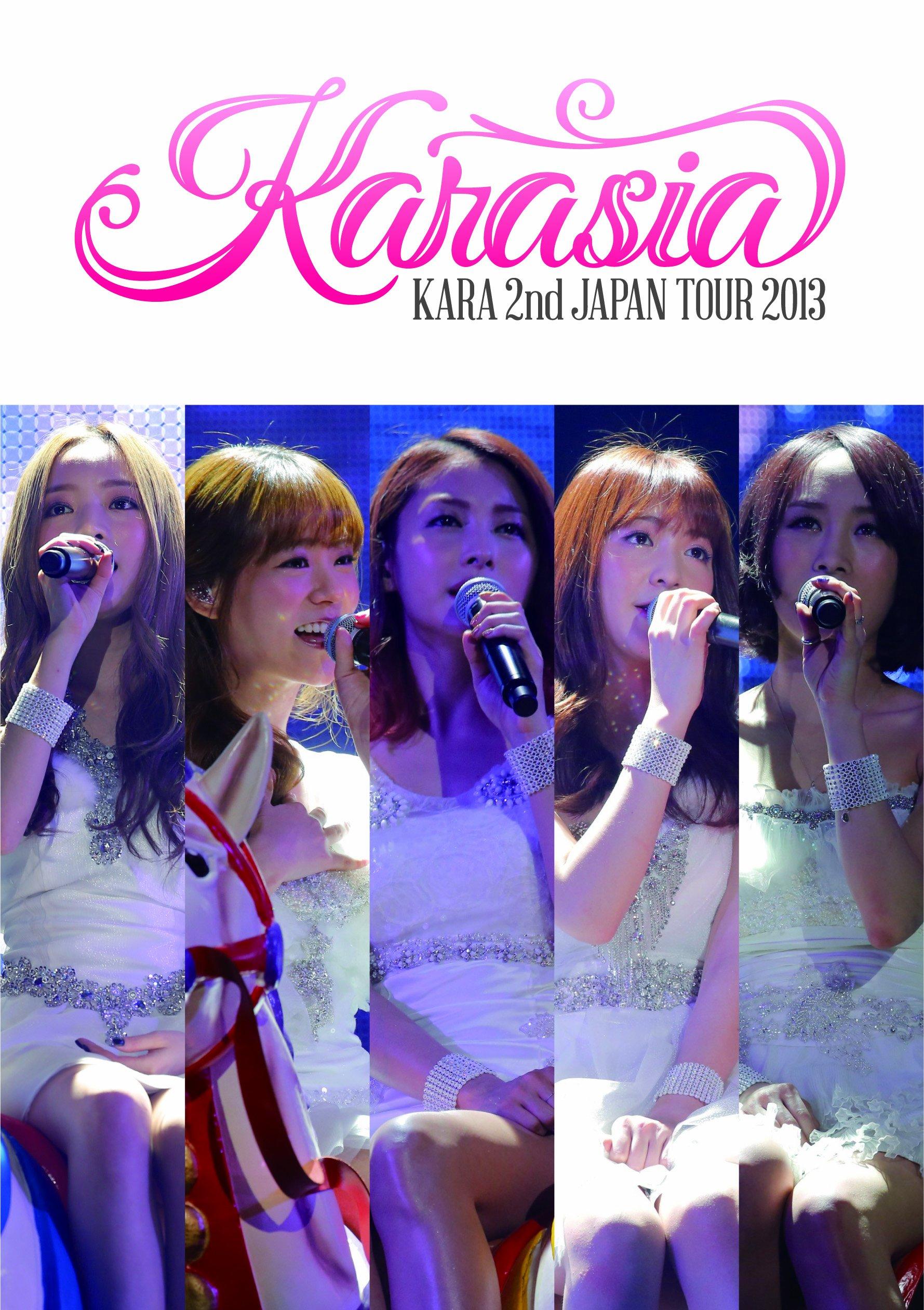 

KARA 2nd JAPAN TOUR 2013 KARASIA Press Limited (First Edition) [DVD]