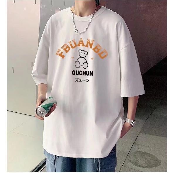 

M-5XL мужские футболки с коротким рукавом с буквенным графическим принтом, повседневная футболка для мужчин, топы с круглым вырезом в стиле ретро для 5XL белый