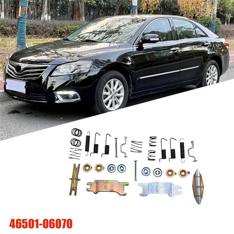 NEW-1Set Car Rear Wheel Brake Repair Kit For Toyota Camry 2007-2016 Hand Brake Pedal Replacement Accessories Kit