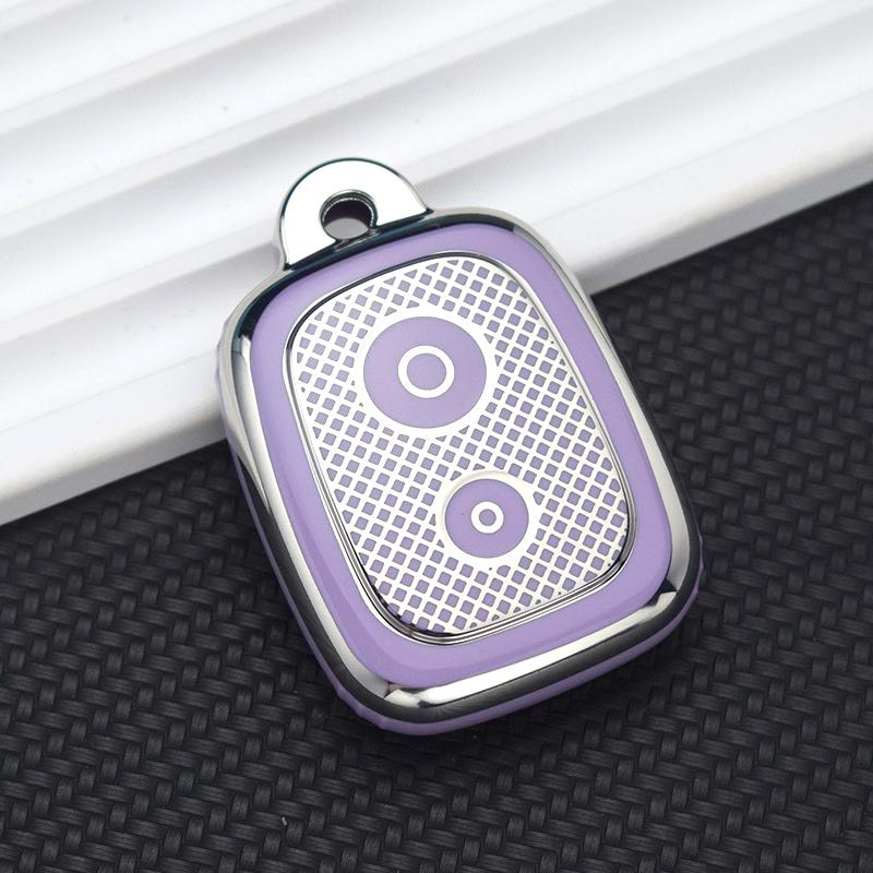 

2 кнопки ТПУ автомобильный чехол для дистанционного ключа в виде ракушки брелок для Toyota Grand New Avanza Daihatsu Xenia для Perodua Alza Myvi Axia держатель Key Case фиолетовый