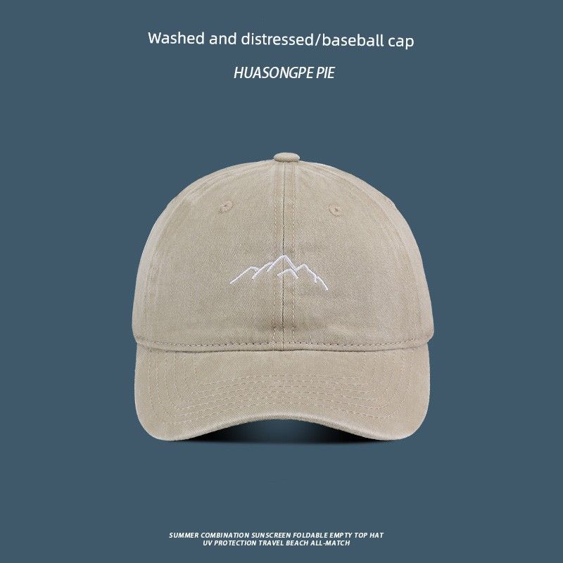 

Baseball Cap Summer New Arrival UV-Proof Lightweight Sun Hat American Retro Face-Looking Primary School Student Travel Peaked Cap C2540 Hill Embroider baseball cap beige M(56-58cm)