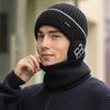 New Men Plush Fur Lined Warm Winter Hats Stylish Ear Protection Beanie Hat For Men Fashion Outdoor Slouchy Ski Warm Suit