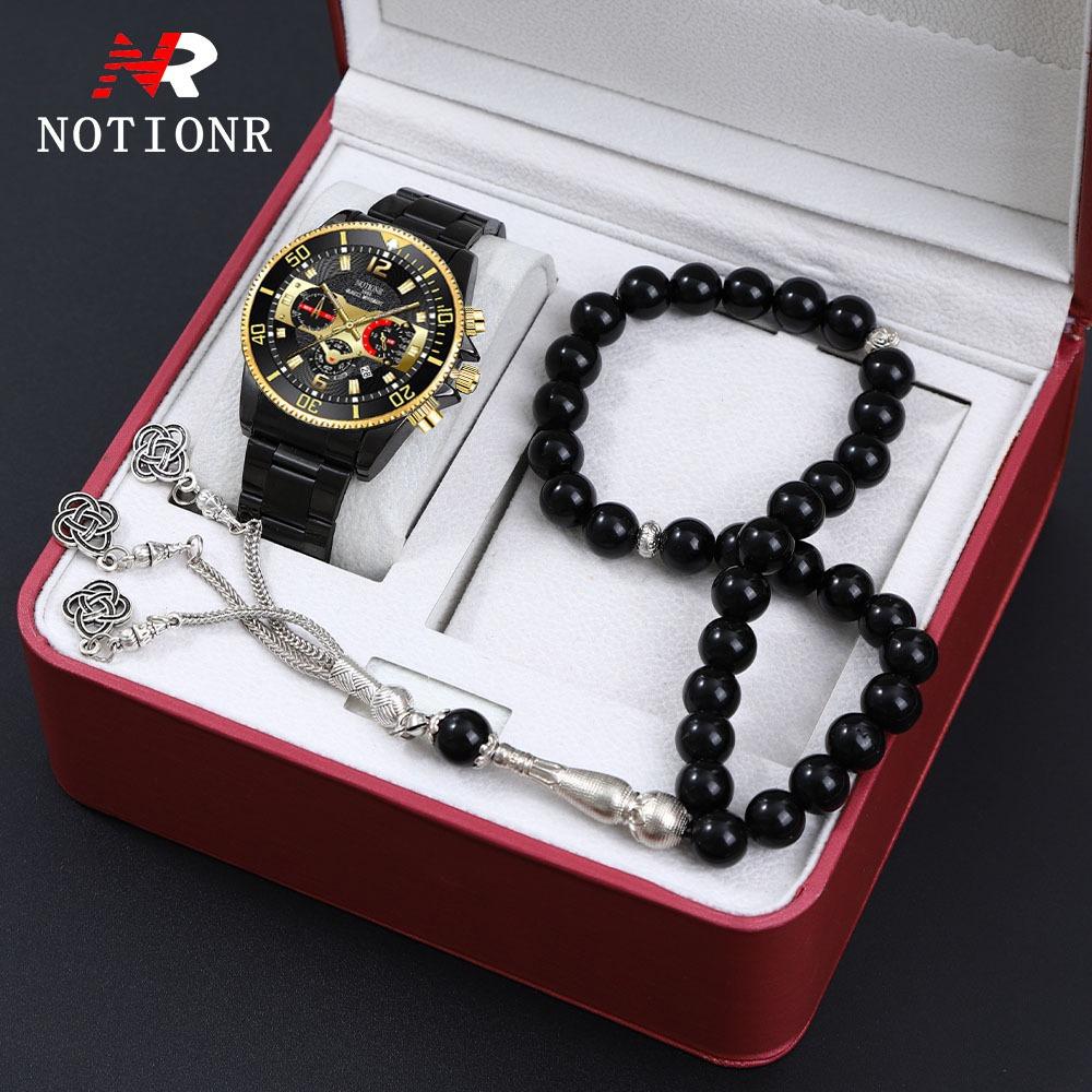 Nottonr 2-Piece Suit Men S Watch Fashion Men S Beaded Watch