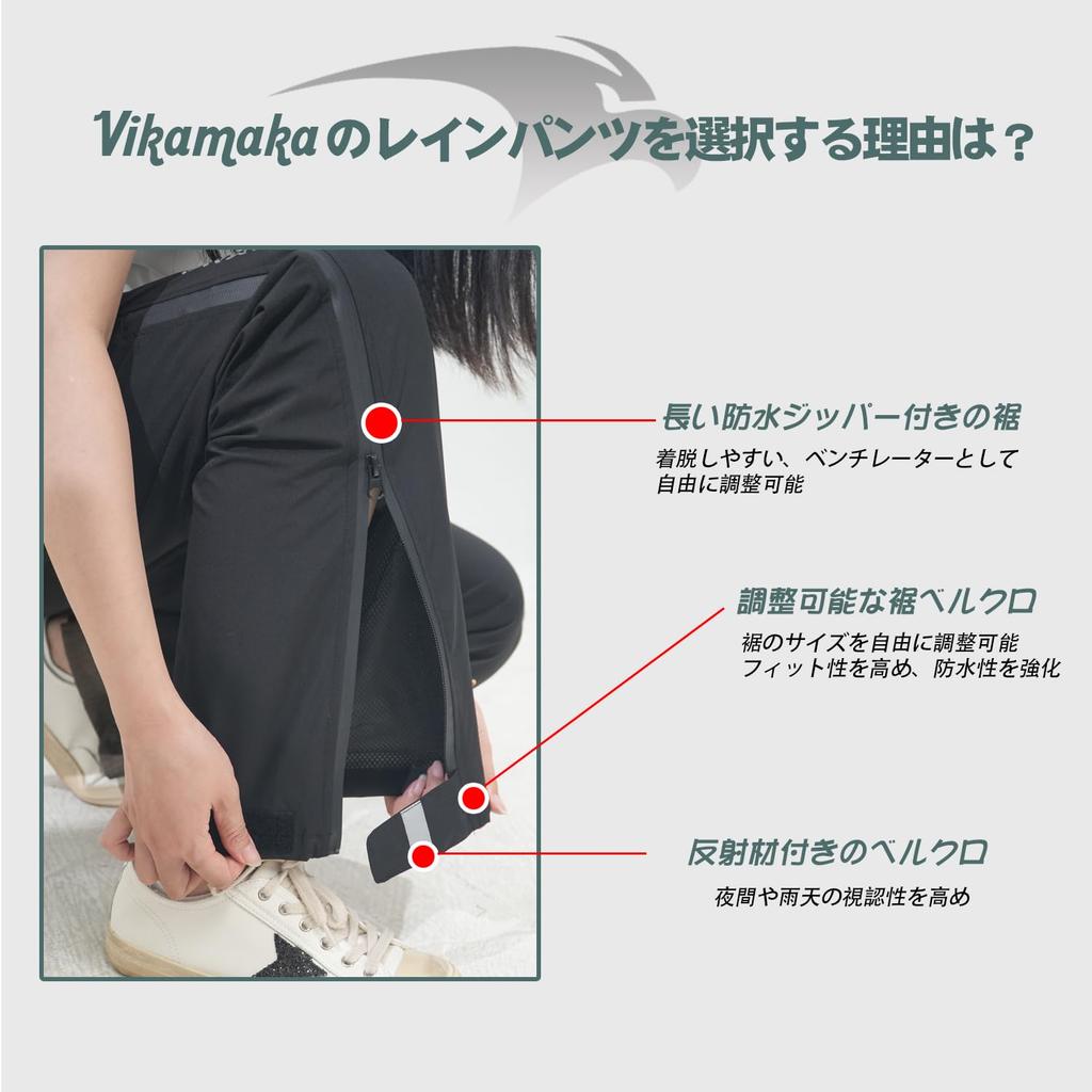 Regen Wasserdicht Wasser Reißverschluss Golf [VIKAMAKA] Damen Hose, Hose, Abweisend, Wasserdicht, Leicht, Atmungsaktiv, Regenbekleidung, Saum, Trekking,