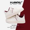 Global platform white shoes board shoes women's ZHQ68555 new autumn versatile casual shoes student soft-soled women's shoes